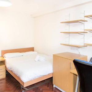 Goodenough College - University Residence